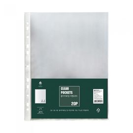 Munhwa File F420-7S1 Premium A4 Clear Refill Sleeves with Anti Glare Protection and Reinforced Edge 20 Sheets Made in Korea